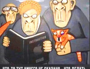 Тимошенко обрушит Украину