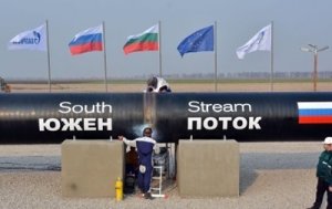 Газпром хочет построить Южный поток через Австрию