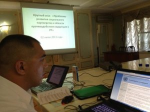 Превратить Азербайджан в Украину: за $32 млн ("Haqqin.az", Азербайджан)