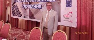 Превратить Азербайджан в Украину: за $32 млн ("Haqqin.az", Азербайджан)