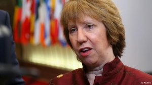 ЕС критикует намерение провести президентские выборы в Сирии