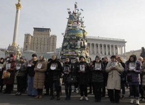 На Майдане больше никогда не будет елки