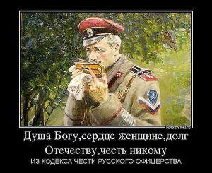 Луганск. Ликбез населения по оружию 23.04.14