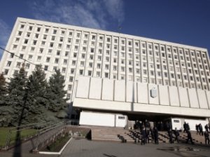 В Киеве накануне выборов распродают партии