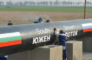 Болгария все-таки будет строить "Южный поток"