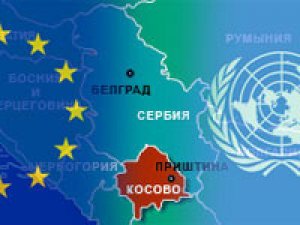 Сербскии&#774; урок "Ассоциации с ЕС" для Украины