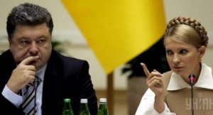 Украине предлагают выбирать между теми, кто 10 лет назад сожрал друг друга