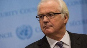 Виталий Чуркин: Россия может созвать экстренное заседание Совбеза ООН по Украине