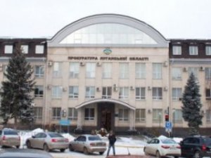 В Луганске ночью областную прокуратуру забросали взрывпакетами