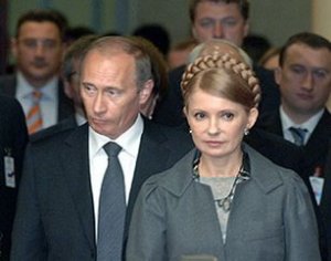 Кто же убил Рыбака?