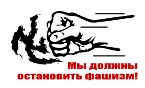 Максим Равреба: «Параду Победы в Киеве быть!»