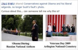 Самый лучший гимн на земле