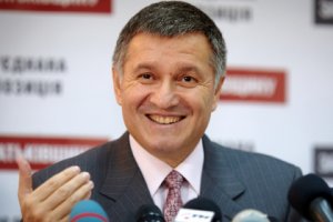 Украинцев попросили скинуться на средства гигиены для спецподразделений МВД