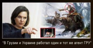 Хунта против Бабайки