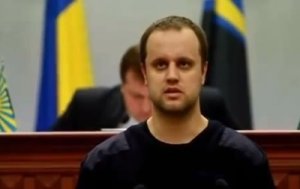 МИД России: представителям ОБСЕ удалось встретиться с Павлом Губаревым