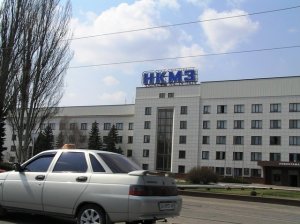 Ополченцы Краматорска получили технику для разминирования минных полей вокруг города