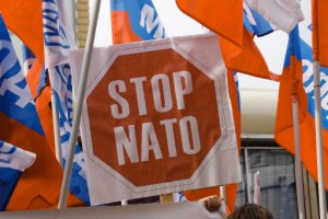 Против НАТО начата операция закрытия