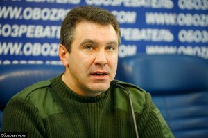 «Украина: несостоявшаяся государственность»