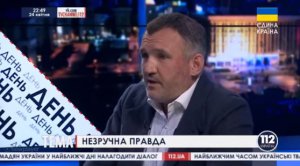 Ущипните меня! Это видео с украинского телеканала?!