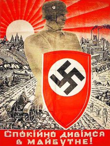 Историк Андрей Фурсов: Запад не один век планировал оторвать Украину от России! Историк Андрей Фурсов: Запад не один век планировал оторвать Украину от России!