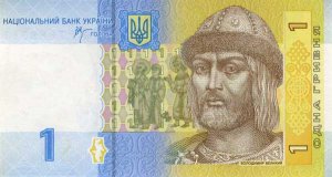 Рубите капусту, панове!..