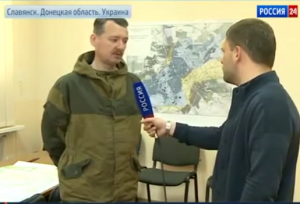 Интервью с командиром ополчения Донбасса Игорем Стрелковым 29 04 2014