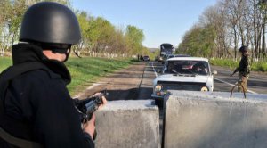 Боевики не пропускают колонну с гуманитарной помощью в Славянск