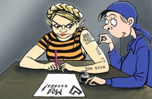 Жители Луганска