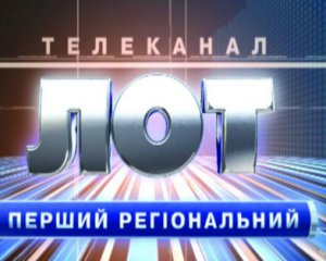 Сторонники федерализации в Луганске взяли под контроль телецентр