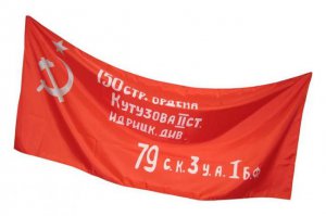 В центре Луганска украинский флаг заменили Знаменем Победы