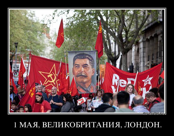 Праздничное шествие  на Красной площади в Москве, Киеве и Харькове — прямая трансляция. ВИДЕО