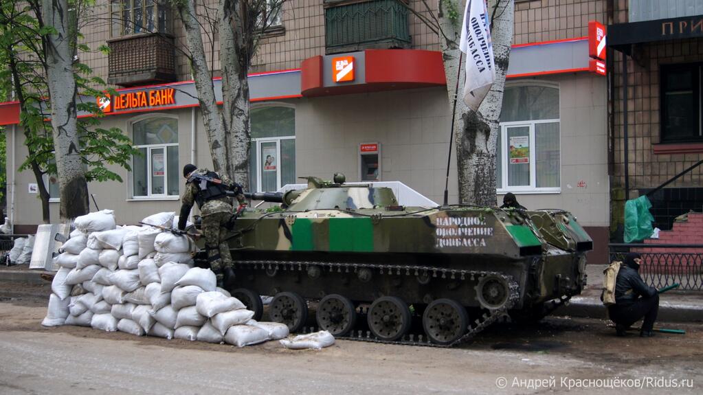 Армия хунты начала штурм Славянска Армия хунты начала штурм Славянска