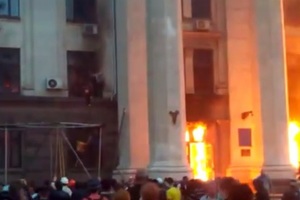 Фашисты убили в Одессе не менее 50 человек