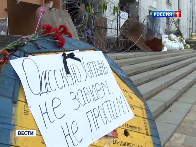 Луганские ополченцы готовы идти войной на Киев Луганские ополченцы готовы идти войной на Киев