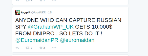 На Украине начали охоту на журналиста за репортажи с востока страны