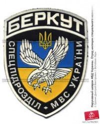 Полтавский «Беркут» отказывается ехать зачищать Краматорск Полтавский «Беркут» отказывается ехать зачищать Краматорск