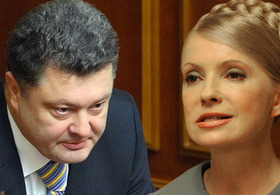 Заказали Тимошенко и Порошенко!
