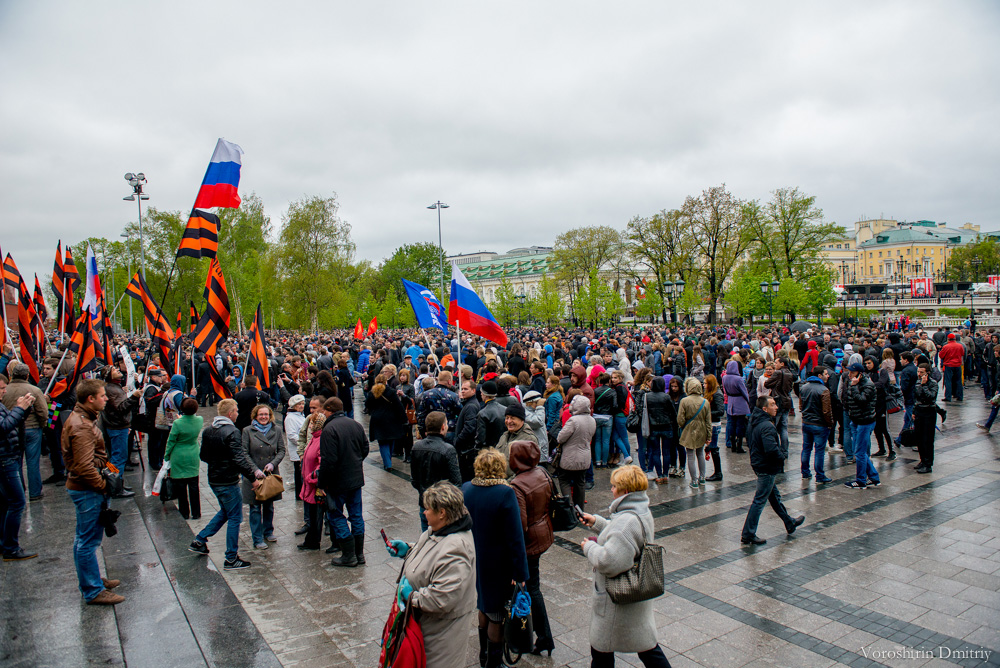 У стен Кремля прошел митинг в память погибших в Одессе