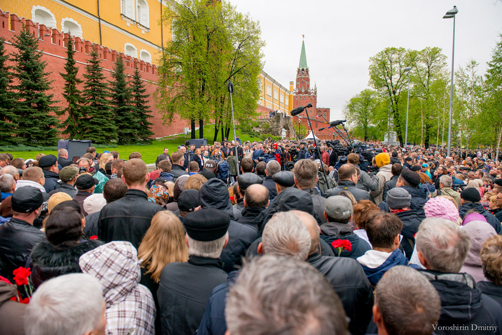 У стен Кремля прошел митинг в память погибших в Одессе