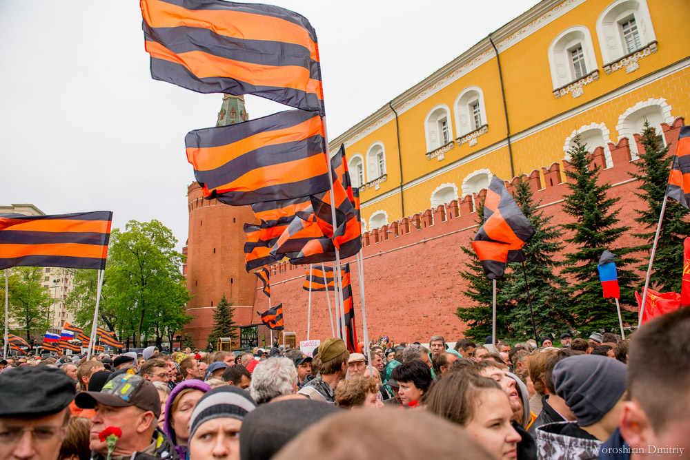 У стен Кремля прошел митинг в память погибших в Одессе