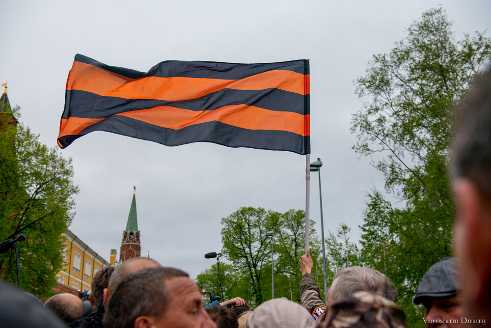 У стен Кремля прошел митинг в память погибших в Одессе