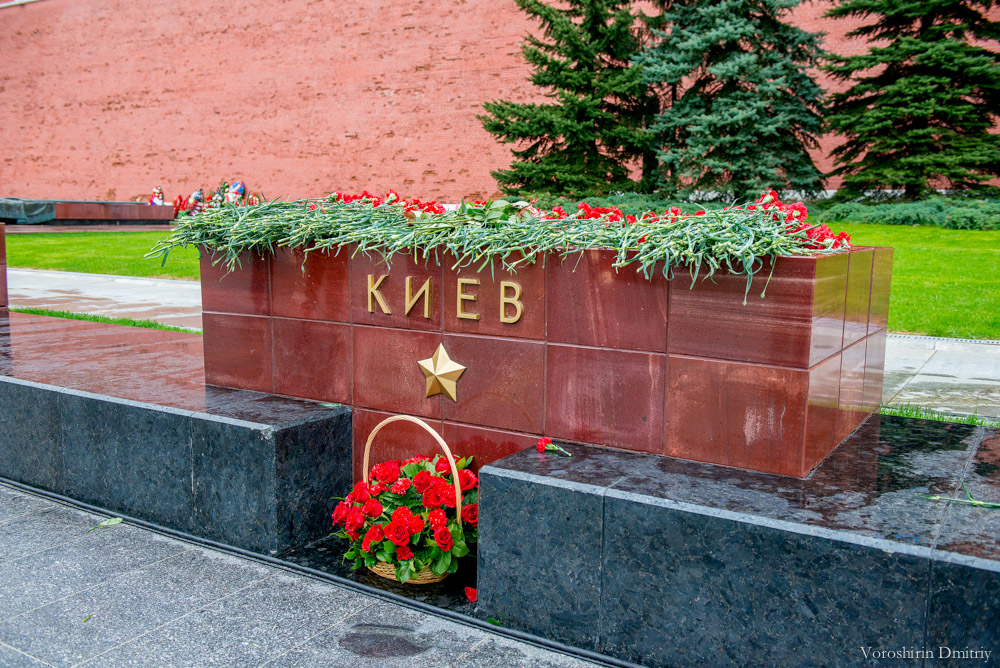 У стен Кремля прошел митинг в память погибших в Одессе