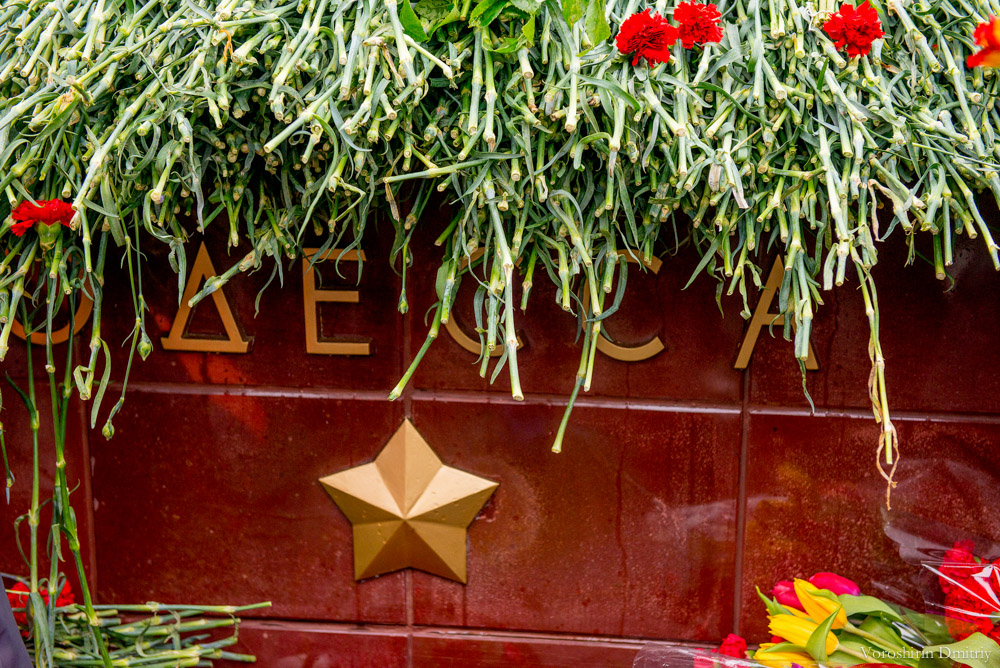 У стен Кремля прошел митинг в память погибших в Одессе