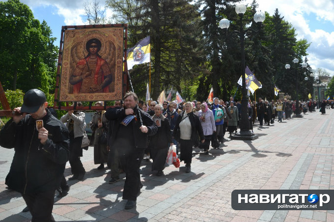 В центре Киева на глазах у хунты под носом прошло Георгиевское шествие (ФОТО)