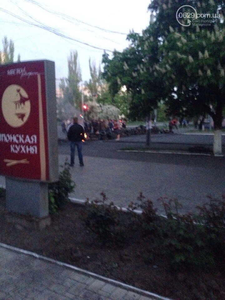 В Мариуполе начались военные действия? В Мариуполе начались военные действия?