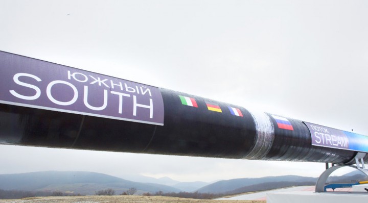 ЕС взял под контроль хранилища ПХГ на Украине