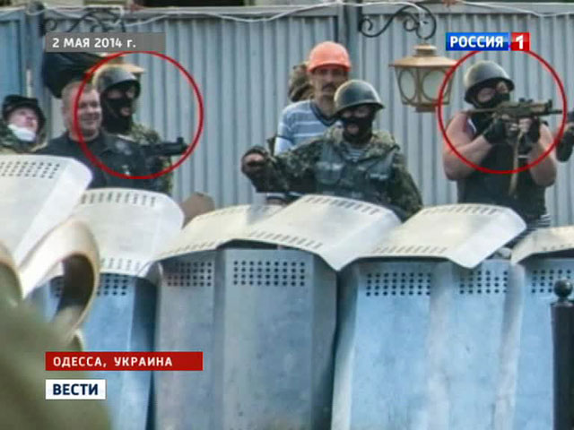 Майданное правосудие: Киев расследует одесскую хатынь по-своему. ВИДЕО Майданное правосудие: Киев расследует одесскую хатынь по-своему. ВИДЕО