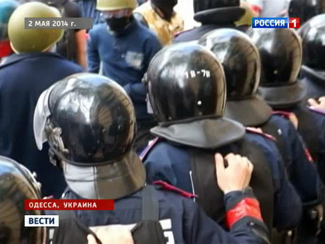 Майданное правосудие: Киев расследует одесскую хатынь по-своему. ВИДЕО Майданное правосудие: Киев расследует одесскую хатынь по-своему. ВИДЕО