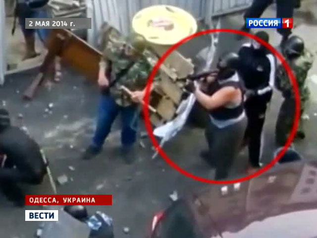 Майданное правосудие: Киев расследует одесскую хатынь по-своему. ВИДЕО Майданное правосудие: Киев расследует одесскую хатынь по-своему. ВИДЕО