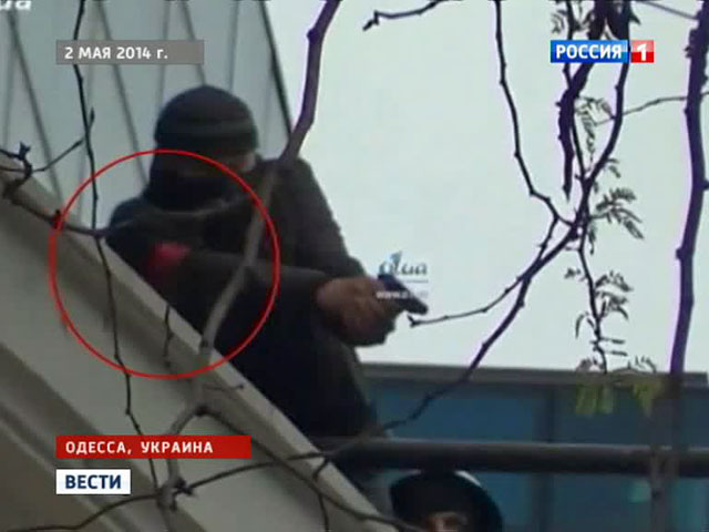 Майданное правосудие: Киев расследует одесскую хатынь по-своему. ВИДЕО Майданное правосудие: Киев расследует одесскую хатынь по-своему. ВИДЕО